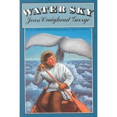 Water Sky, Harperteen