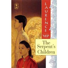 The Serpent's Children, Harpercollins Childrens Books