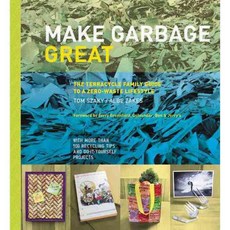 讓垃圾變得偉大：Terracycle 家庭零廢物生活方式指南, 哈珀設計國際
