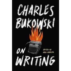 On Writing Hard back, Ecco Pr