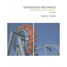 Engineering Mechanics: Statics & Dynamics, Pearson College Div