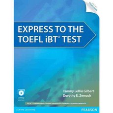 Express to the Toefl iBT Test, Allyn & Bacon