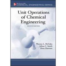 化學工程單元操作, 麥格勞-希爾科學工程