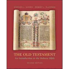 The Old Testament: An Introduction to the Hebrew Bible, McGraw-Hill Humanities Social