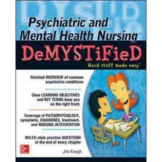 Psychiatric and Mental Health Nursing Demystified, McGraw-Hill Professional Pub
