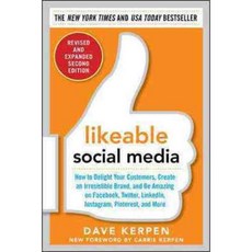 Likeable Social Media, McGraw-Hill