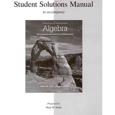 Beginning and Intermediate Algebra:: The Language and Symbolism of Mathematics, McGraw-Hill College