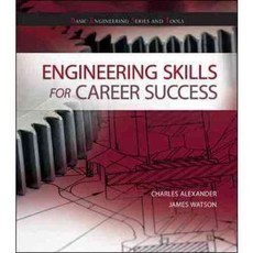 Engineering Skills for Career Success, McGraw-Hill Science Engineering