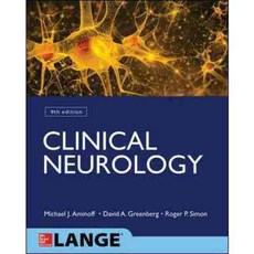 Clinical Neurology, 麥格勞-希爾專業酒吧