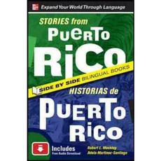 Stories from Puerto Rico/Historias de Puerto Rico, McGraw-Hill
