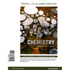 Chemistry + Modified Masteringchemistry With Pearson Etext, Pearson College Div