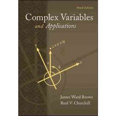 Complex Variables and Applications, McGraw-Hill Science Engineering