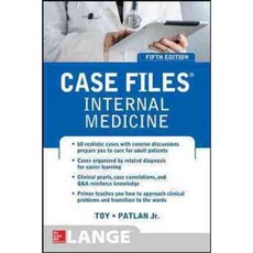 Case Files Internal Medicine, McGraw-Hill