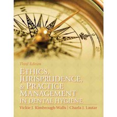 Ethics Jurisprudence & Practice Management in Dental Hygiene, Pearson