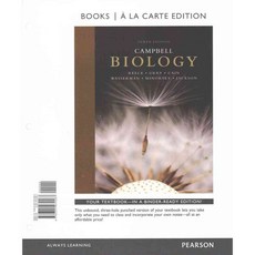 Campbell Biology, Benjamin-Cummings Pub Co