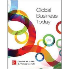 Global Business Today, Irwin Professional Pub