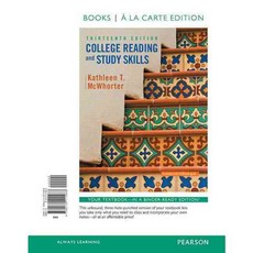 College Reading and Study Skills Books a la Carte Edition Books a La Carte Editio, Longman Pub Group
