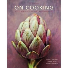 On Cooking: A Textbook of Culinary Fundamentals Revised, Pearson College Div