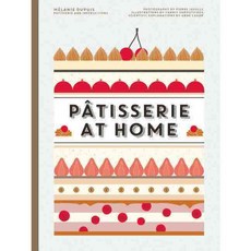 在家做糕點, 哈珀設計國際