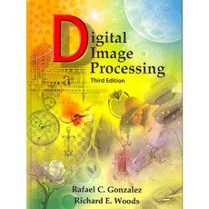 數位影像處理, 普倫蒂斯·霍爾