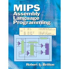 Mips 彙編語言程式設計, 普倫蒂斯·霍爾