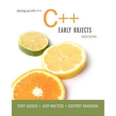 從 C++ 開始：早期對象, 皮爾森學院分部