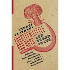 Fourteen Little Red Huts and Other Plays, Columbia Univ Pr