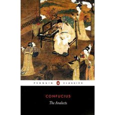 The Analects, Penguin Classics