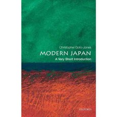 Modern Japan: A Very Short Introduction, Oxford Univ Pr