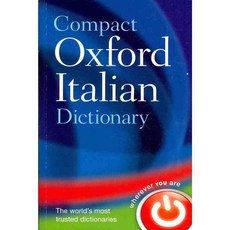 Compact Oxford Italian Dictionary
