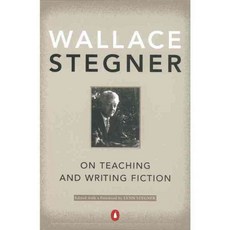 On Teaching and Writing Fiction, Penguin Group USA