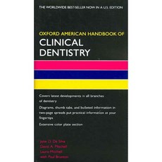 Oxford American Handbook of Clinical Dentistry, Oxford Univ Pr
