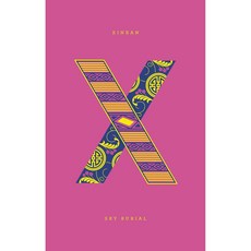 Sky Burial, Penguin Group USA