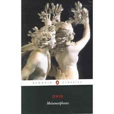 Metamorphoses:, Penguin Classic