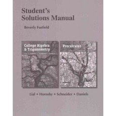 College Algebra & Trigonometry and Precalculus, Pearson College Div