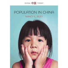Population in China, Polity Pr