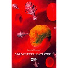 奈米科技, 格林黑文公關