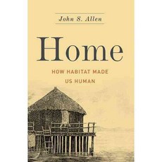 首頁：棲息地如何造就人類, 基礎書籍