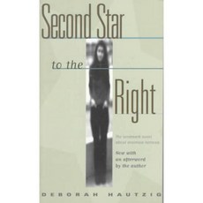 Second Star to the Right, Puffin