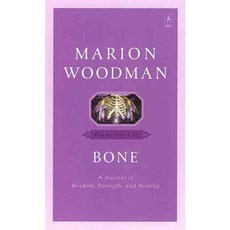 Bone: Dying into Life, Penguin Group USA