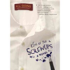 King of the Screwups, Houghton Mifflin Harcourt