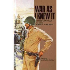 War As I Knew It, Bantam Books