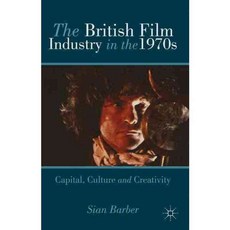 70年代的英國電影業：資本文化與創意, 帕爾格雷夫·麥克米倫