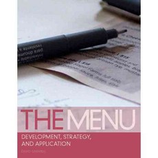 The Menu: Development Strategy and Application, Prentice Hall