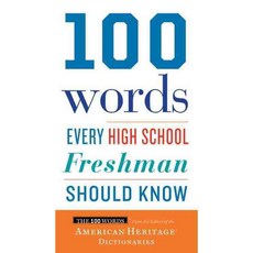 100 Words Every High School Freshman Should Know, Houghton Mifflin Harcourt