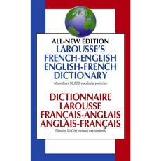 Larousse French English Dictionary, Pocket Books