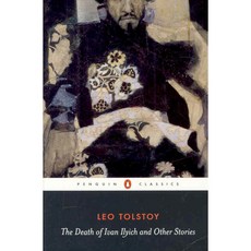 Death of Ivan Ilyich and Other Stories:, Penguin UK