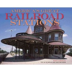 America's Great Railroad Stations, Avery Pub Group