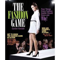 The Fashion Game, Prentice Hall