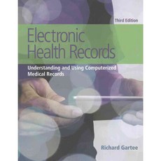 電子健康記錄：理解和使用電腦化醫療記錄, 皮爾森學院分部